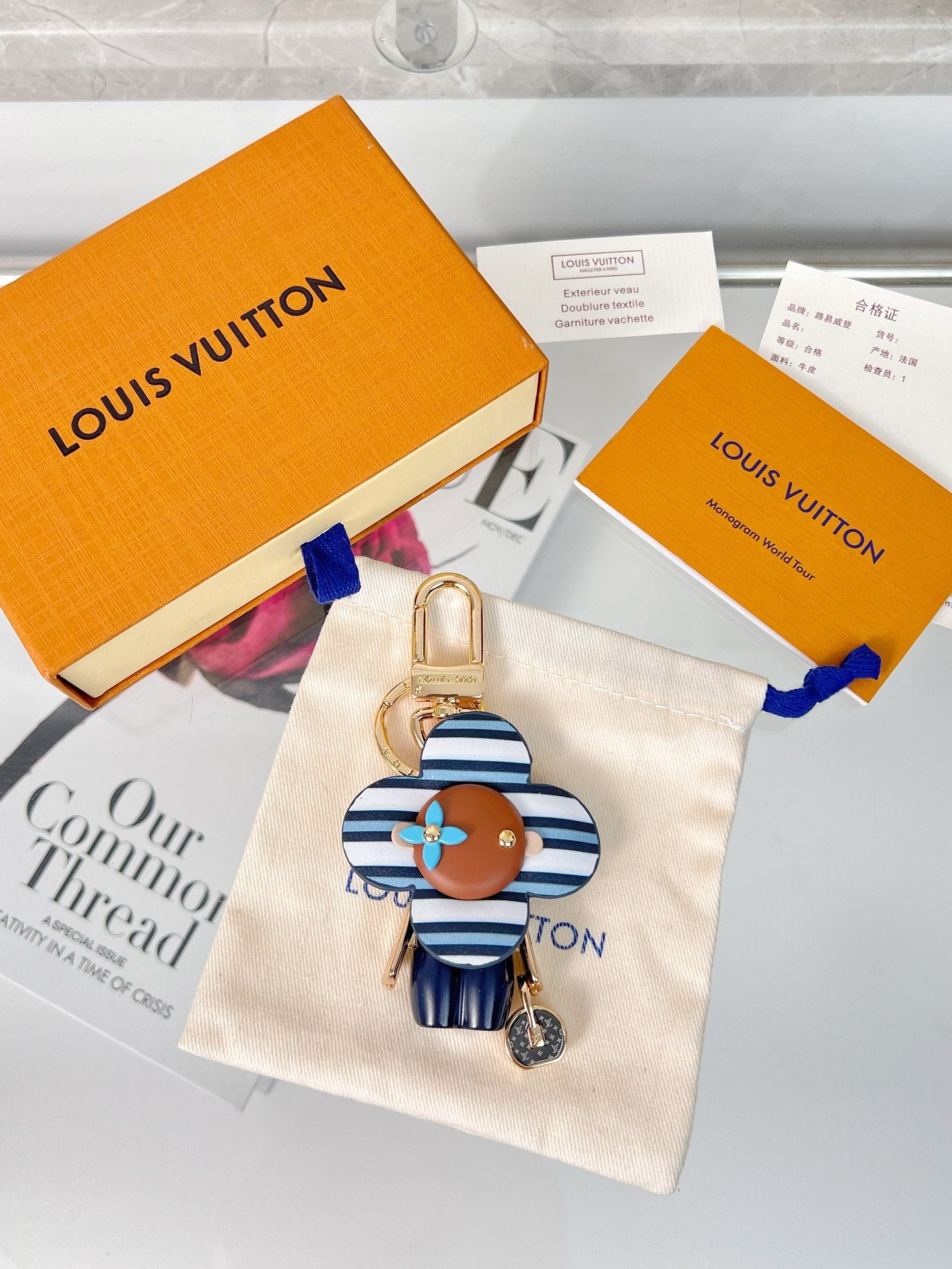 Vivienne Bag Charm