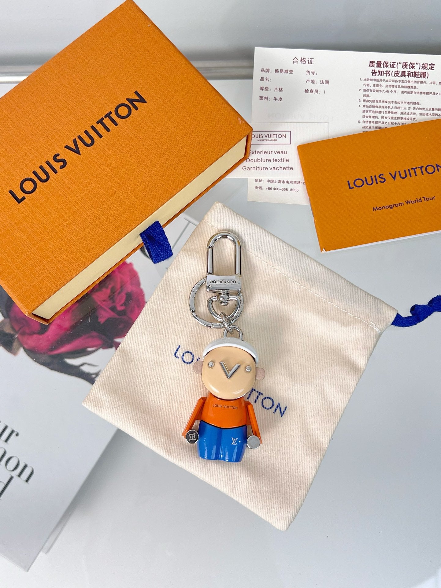 Vivienne Bag Charm