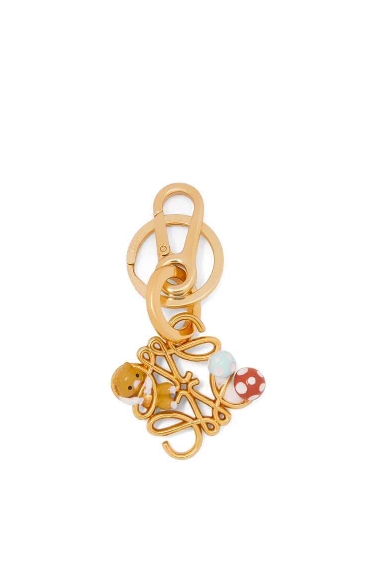 Hamster & Mushroom Anagram Enamel Keychain