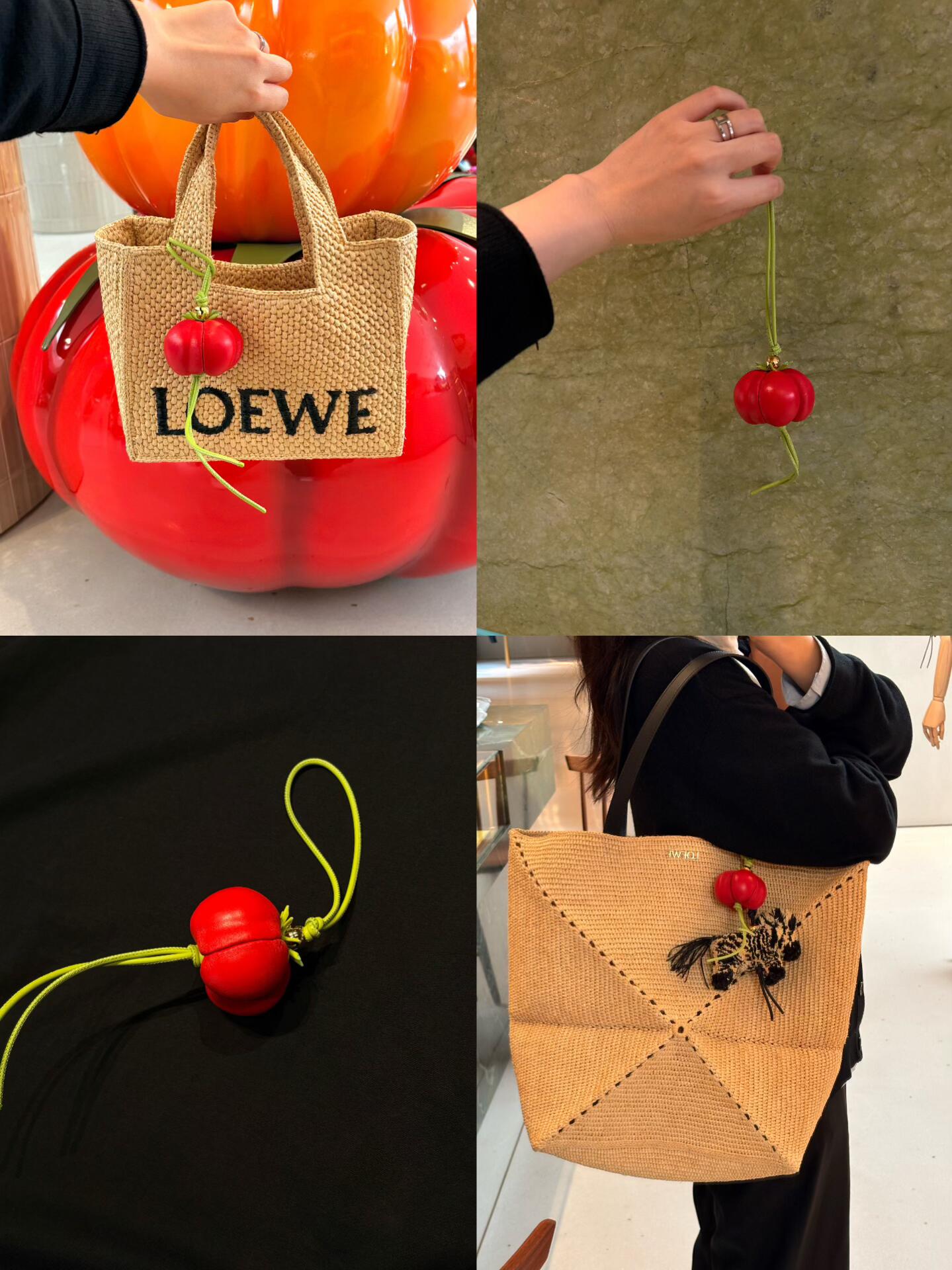 Tomato Charm