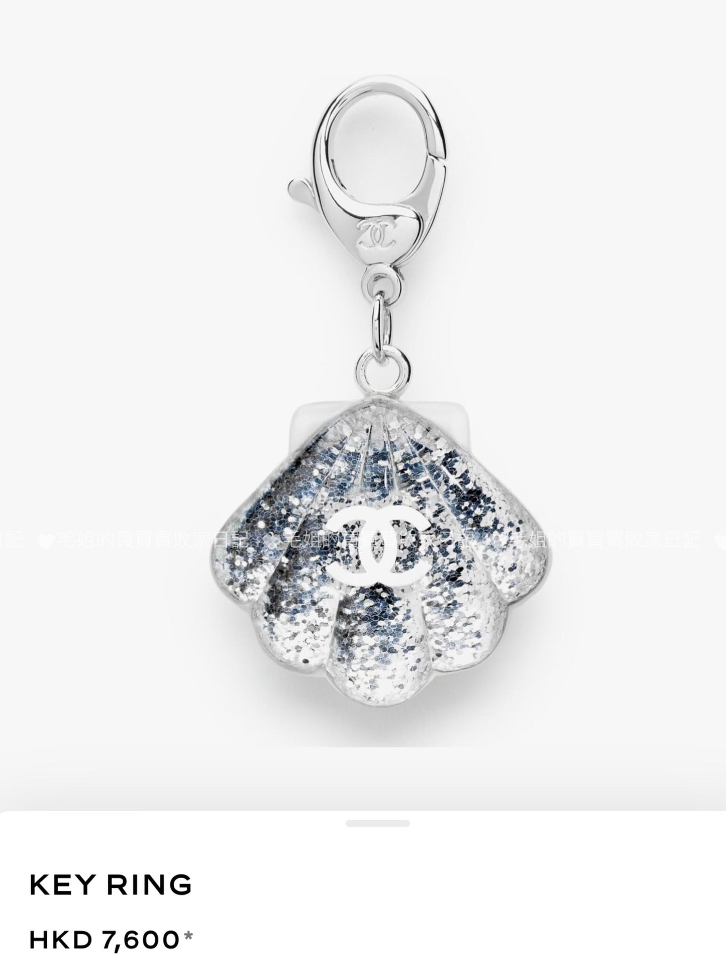 Shell Keyring with Glitter Resin
