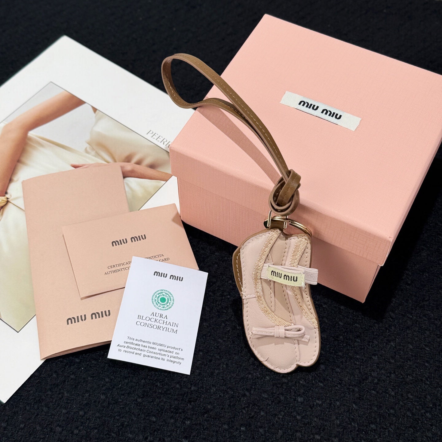 Ballet leather keychain trick