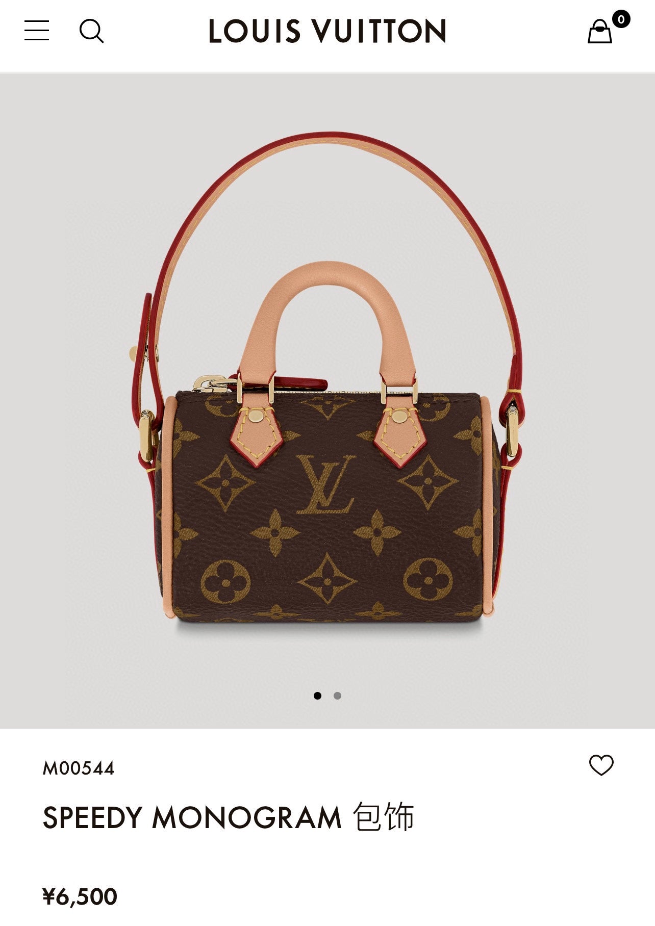 Speedy Monogram bag Charm