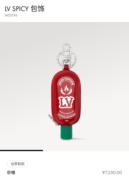 SPICY bag charm