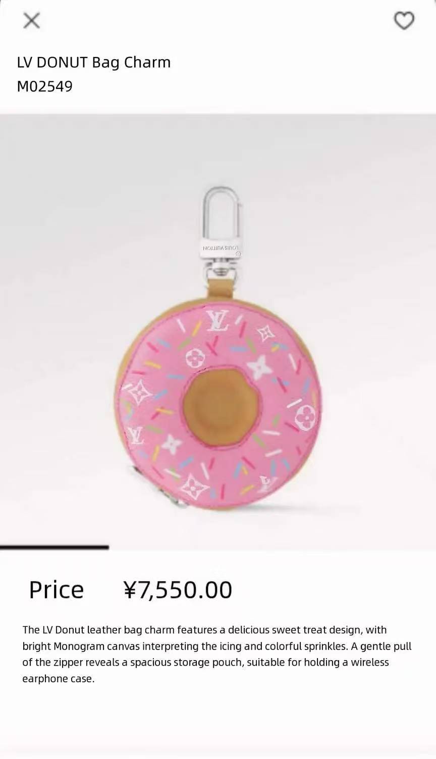 DONUT Bag Charm