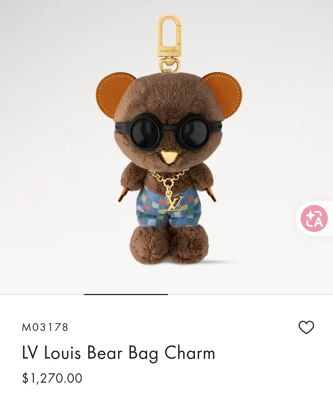 Sunglass Bear Bag Charm