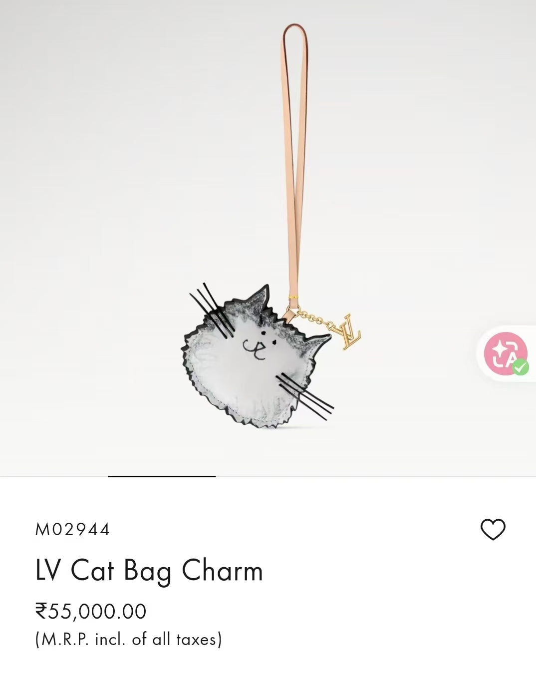 Cat Bag Charm