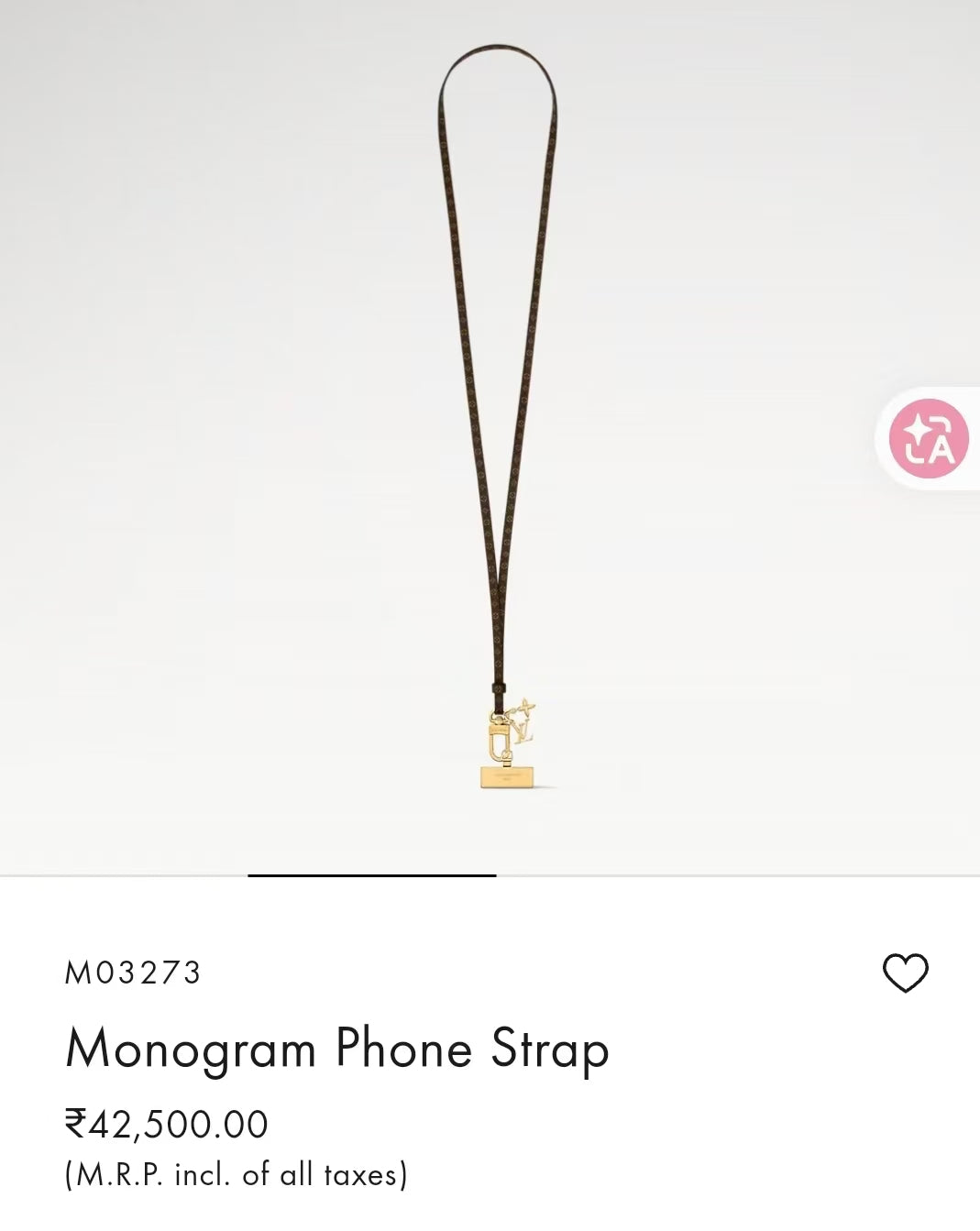 Monogram Phone Strap