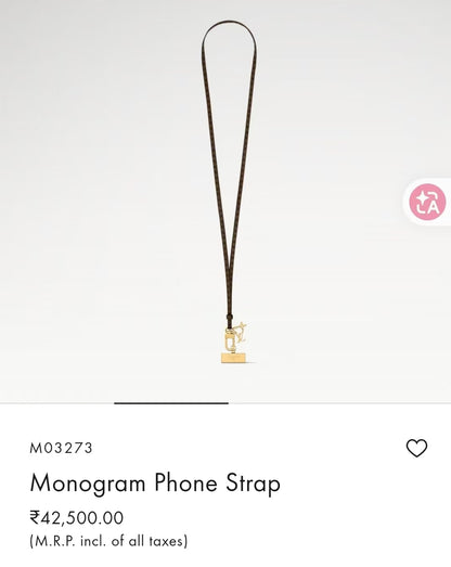 Monogram Phone Strap