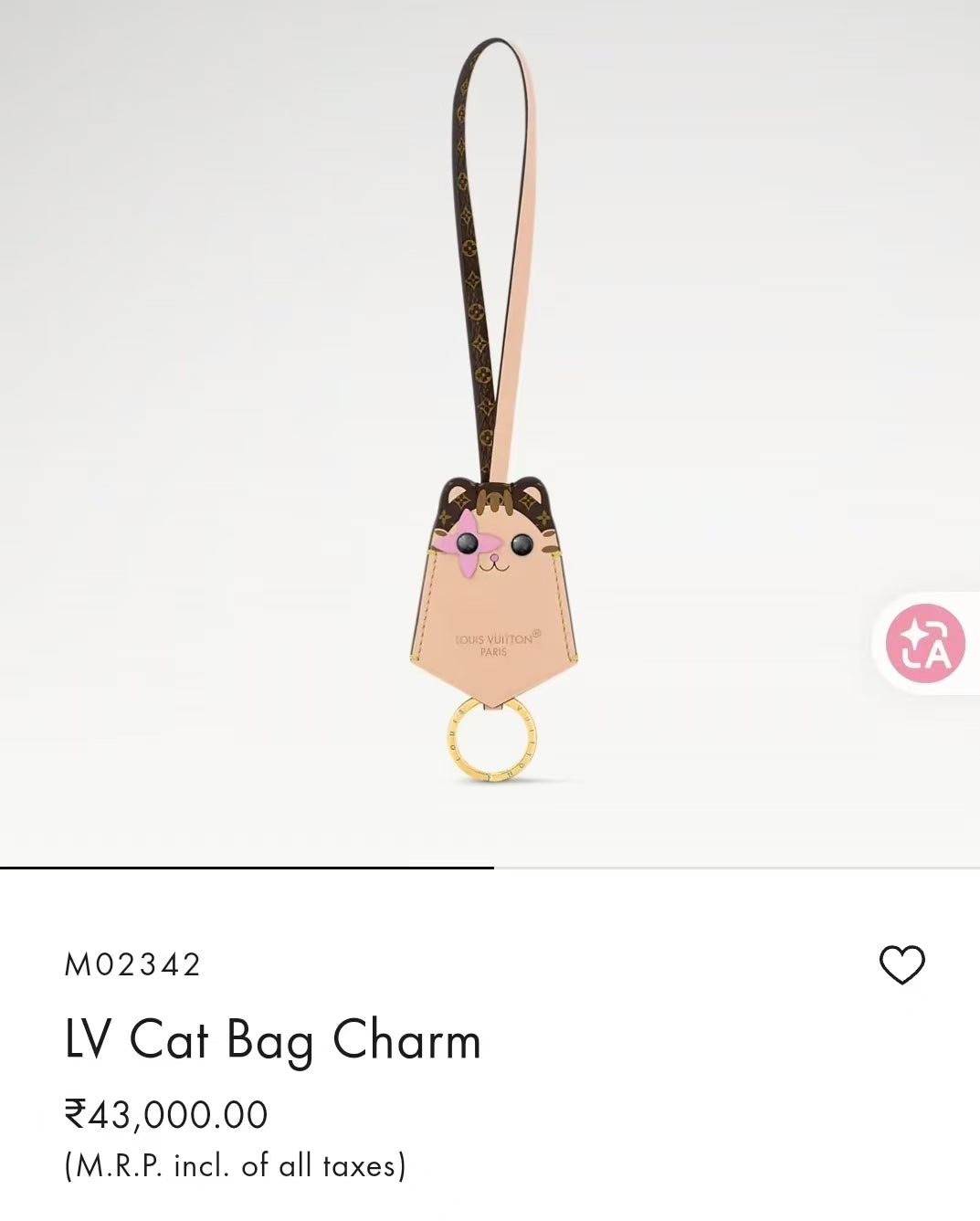 Cat Bag Charm