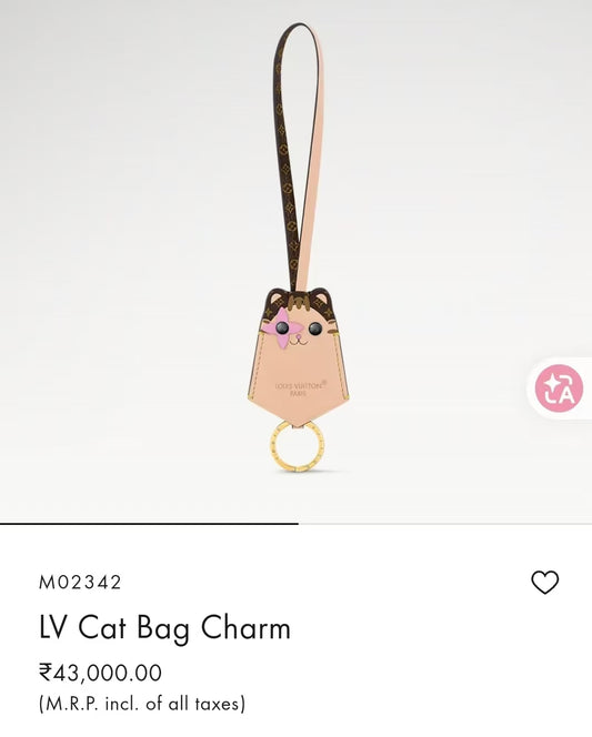 Cat Bag Charm