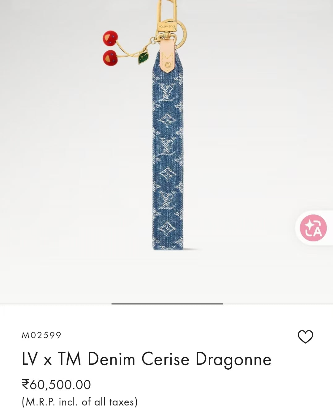 LV x TM Denim Cerise Dragonne