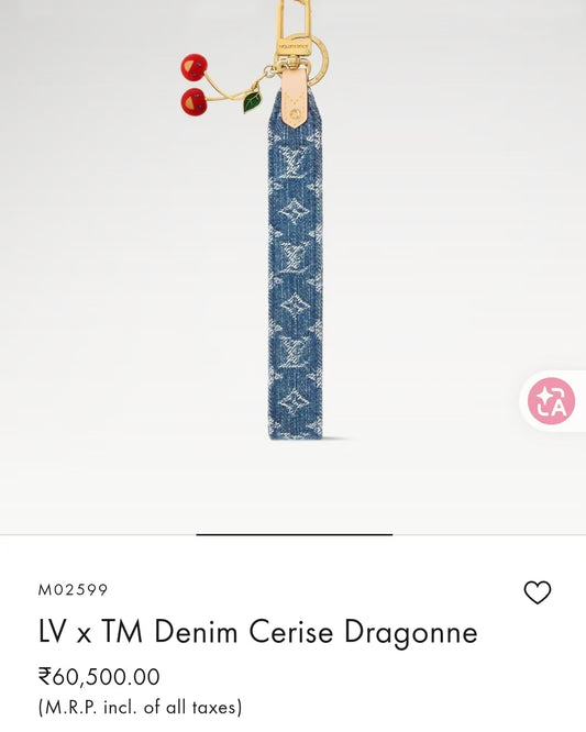LV x TM Denim Cerise Dragonne