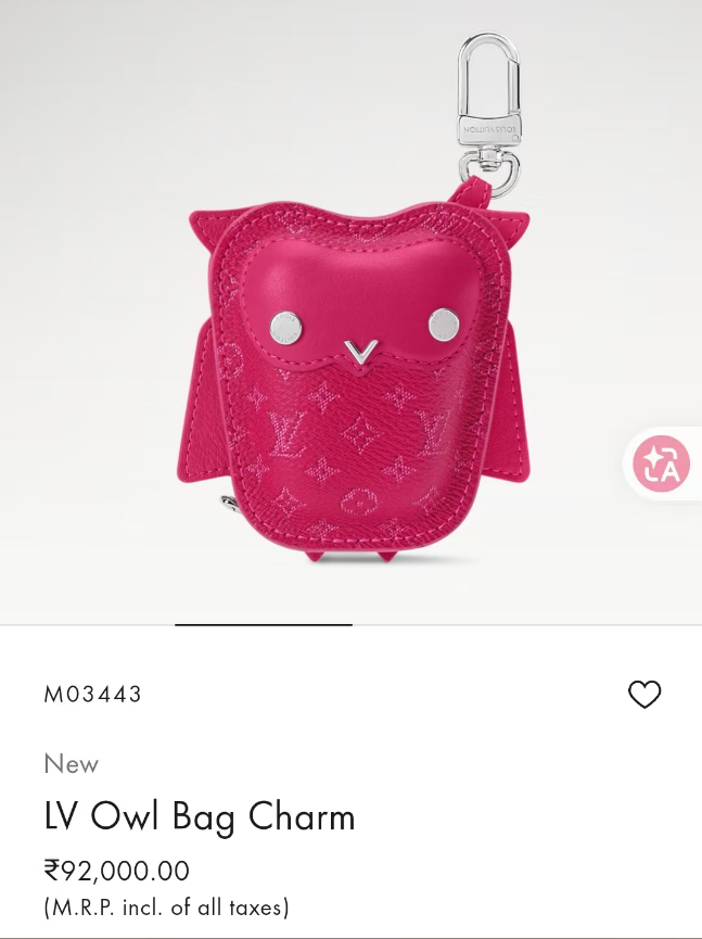 Owl Bag Charm