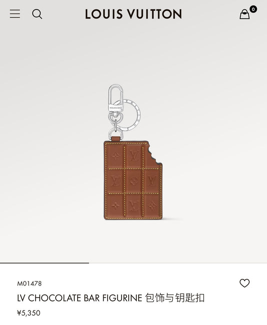 CHOCOLATE BAR FIGURINE Bag Charm and Key Holder
